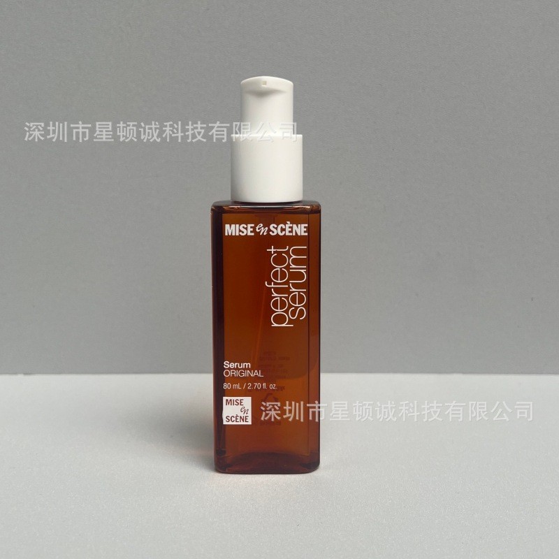 Tinh Dầu Chăm Sóc Tóc Hàn Quốc Amore / Amore Beauty Repair Dry Frizz No-Rinse 80ml [Y]