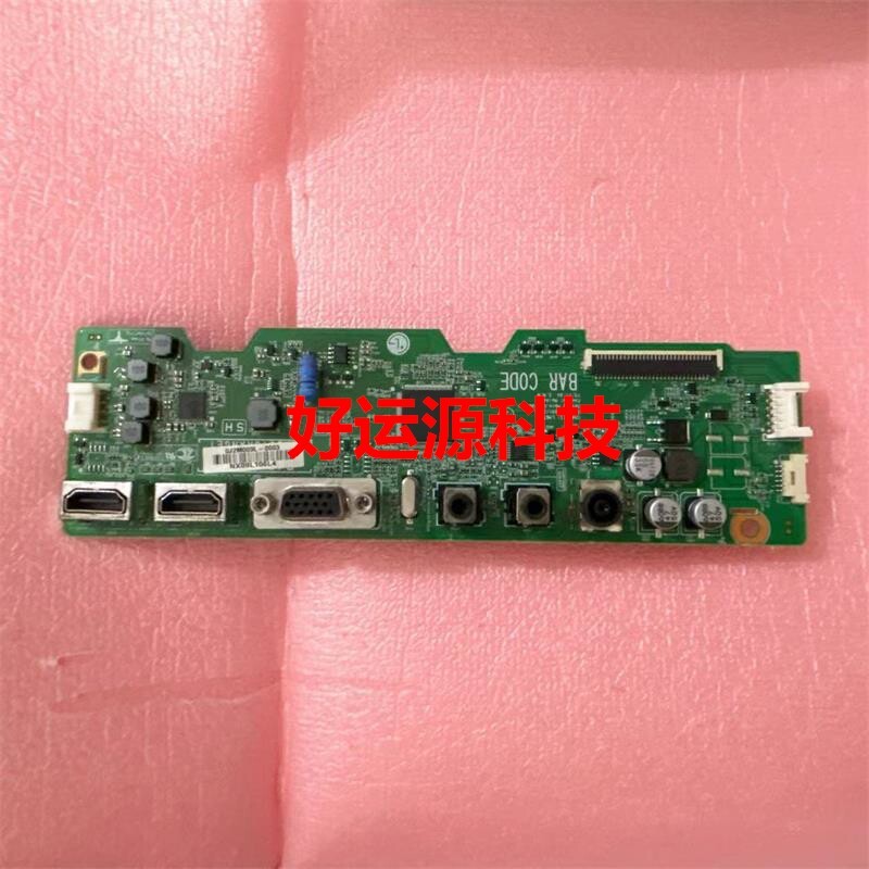 Bo mạch chủ LG 24MP88HV LM67A EAX66865001 Màn hình LGM-061 LM238WF4