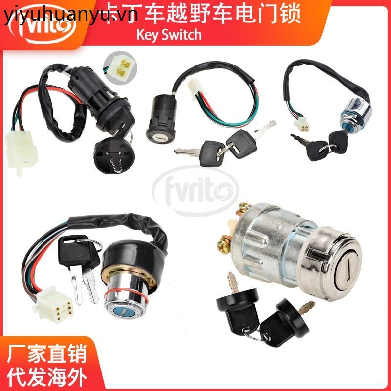 ATV ATV Địa Hình Phụ Kiện Xe Máy Kart Xe Lớn Nhỏ Bull Khóa Cửa Điện Khởi Động Công Tắc Đánh Lửa