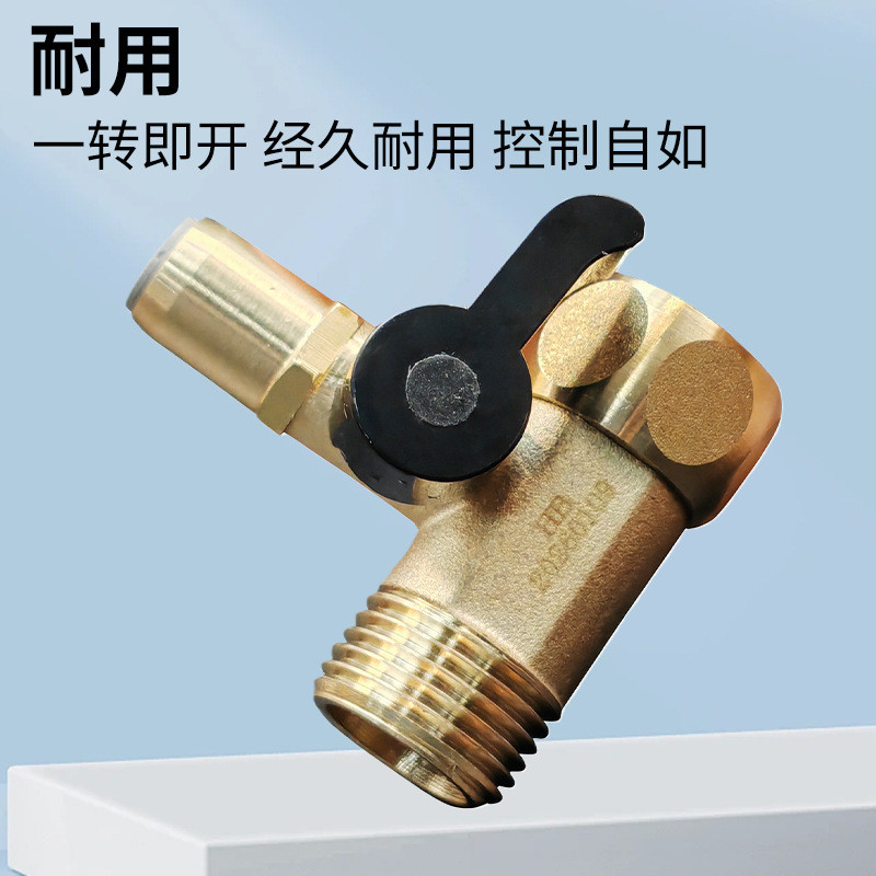 Popular~Water purifier inlet three-way valve4Split2/3Universal fittings for water purifier ball valv