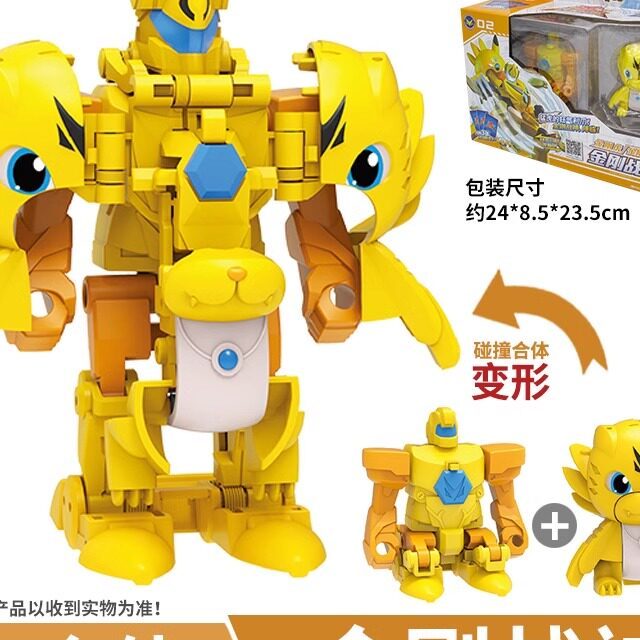 Vũ trang Elf King Kong Steel Fit Biến hình Half-Faced Hunter Laser Toy