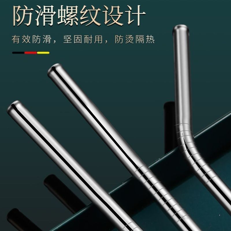 加长款316不锈钢吸管套装加长珍珠奶茶耐热奶茶金属饮管环保ins4.21Extra-long 316 Stainless Steel Straw Set, Extra-long Pearl Milk 