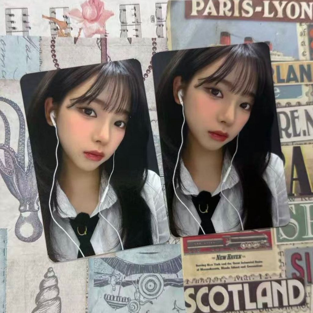 AESPA KARINA el lucky card el lucky card el card