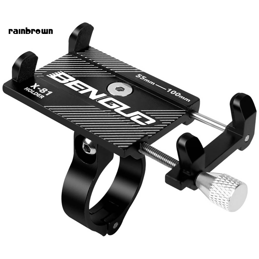 < rainbrown > Xe Đạp Xe Máy Tay Lái Xe Đạp Gắn Hợp Kim Nhôm Điện Thoại Giá Đỡ GPS