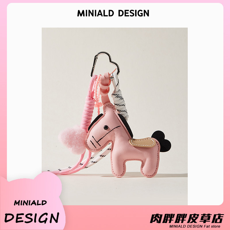 MDESIGN Năm Ngựa Mặt Dây Chuyền Da Ngựa Túi Mặt Dây Chuyền Thời Trang Tua Rua Pony Mặt Dây Chuyền Mó