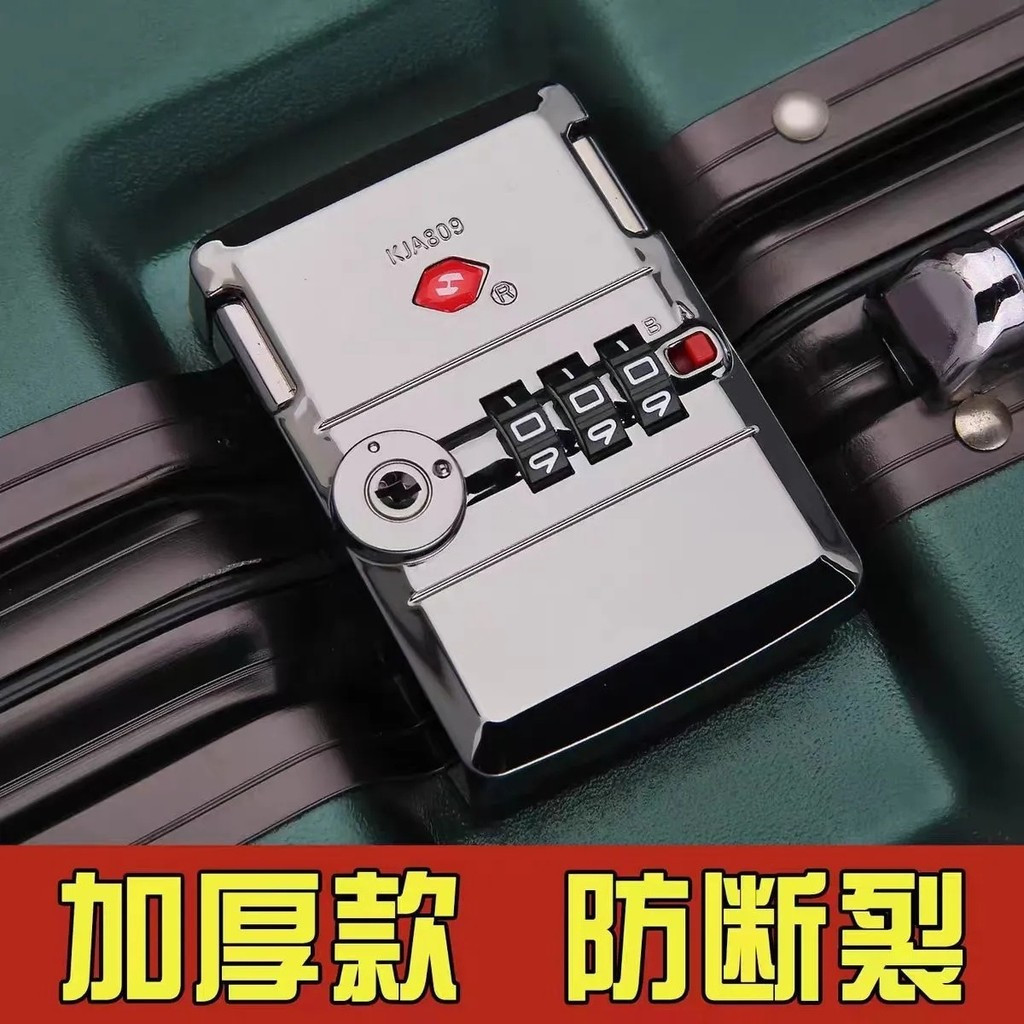 YOUPIN#Luggage Lock Small Square Lock Password Lock Gunmetal Silver Lock Suitcase Accessories Univer