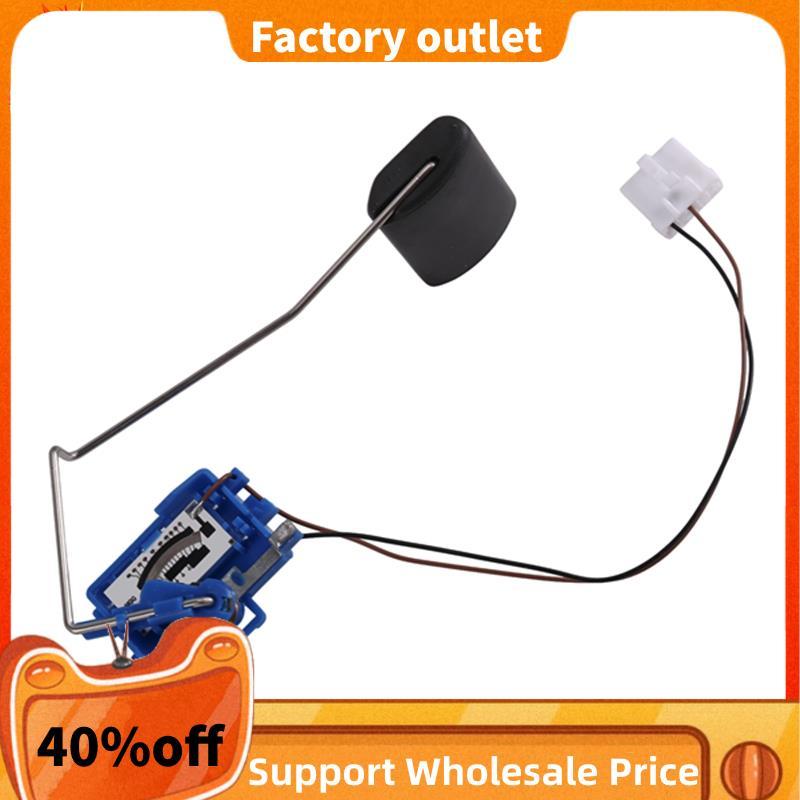 Cảm Biến Mức Xe 31110-2G000 94460-2G000 94460-2G500 Cho Magentis OPTlMA 2.0L 2.7L 2005-2010