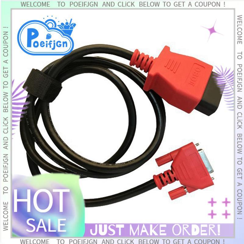 Cáp OBD 16Pin Cáp Kiểm Tra Chính DB26 Đầu Nối Nữ Cho MaxiFlash VCI Lập Trình, MS908 / MS909 / Ultra