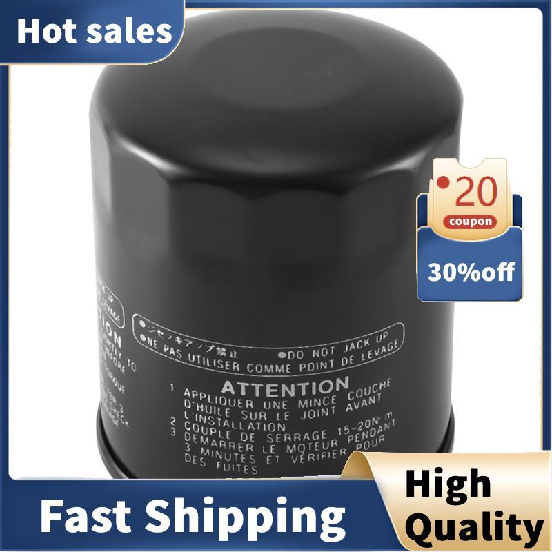Dành cho VF200 VF225 VF250 Bộ phận lọc dầu phía ngoài mới, N26-13440-03-00 / N26-13440-02-00