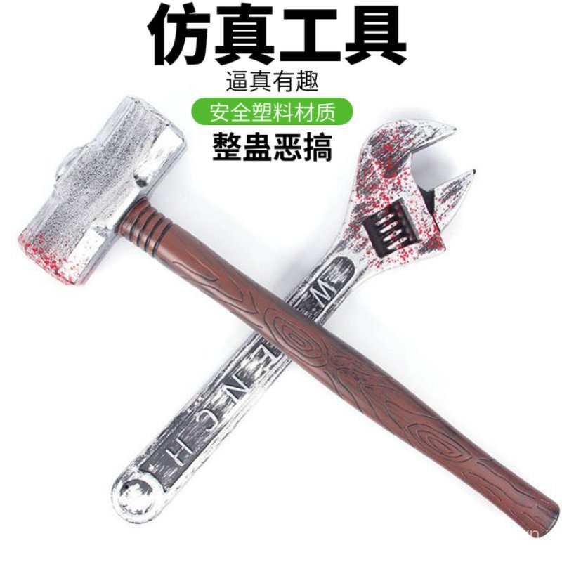 Trực Tiếp Phát Phòng Đạo Cụ Ngộ nghĩnh Còn Lại Neo pk Nhựa Mô Phỏng Vũ Khí Búa Búa Cờ Lê COS Hallowe