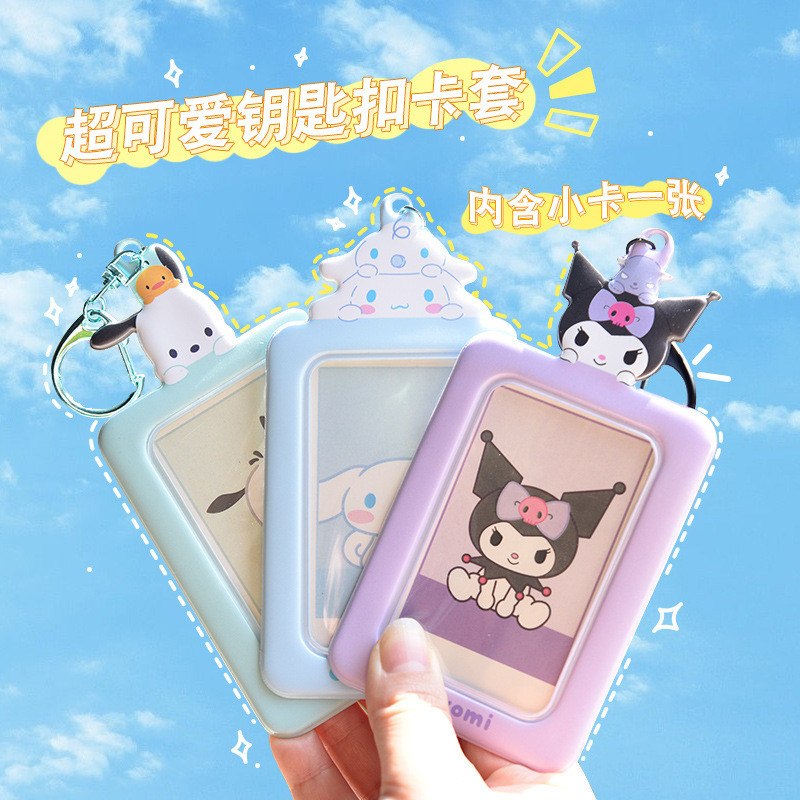 Popular~Korean student ID card, meal card, bus card holder, idol photo card, keychain, bag pendant, 