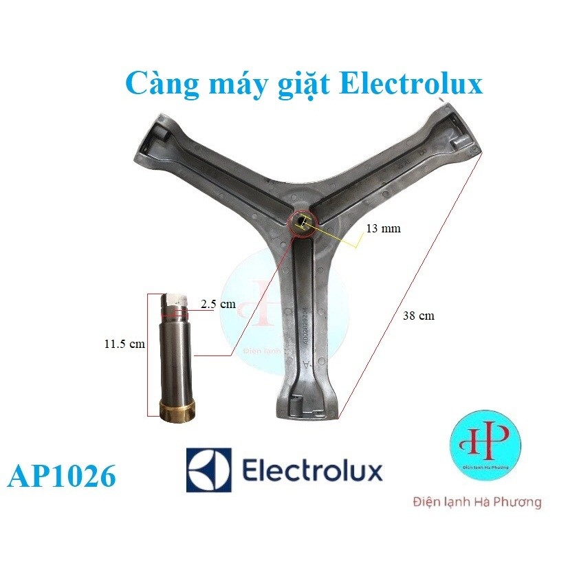 Càng máy giặt Electrolux - Ba chạc Electrolux - Mới hãng - F405