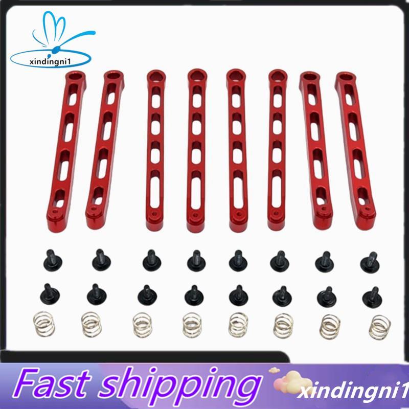 Bộ thanh giằng gắn trên khung nâng cấp xe RC cho MN 1 / 12 MN300 MN168 MN78 RC Phụ kiện xe hơi