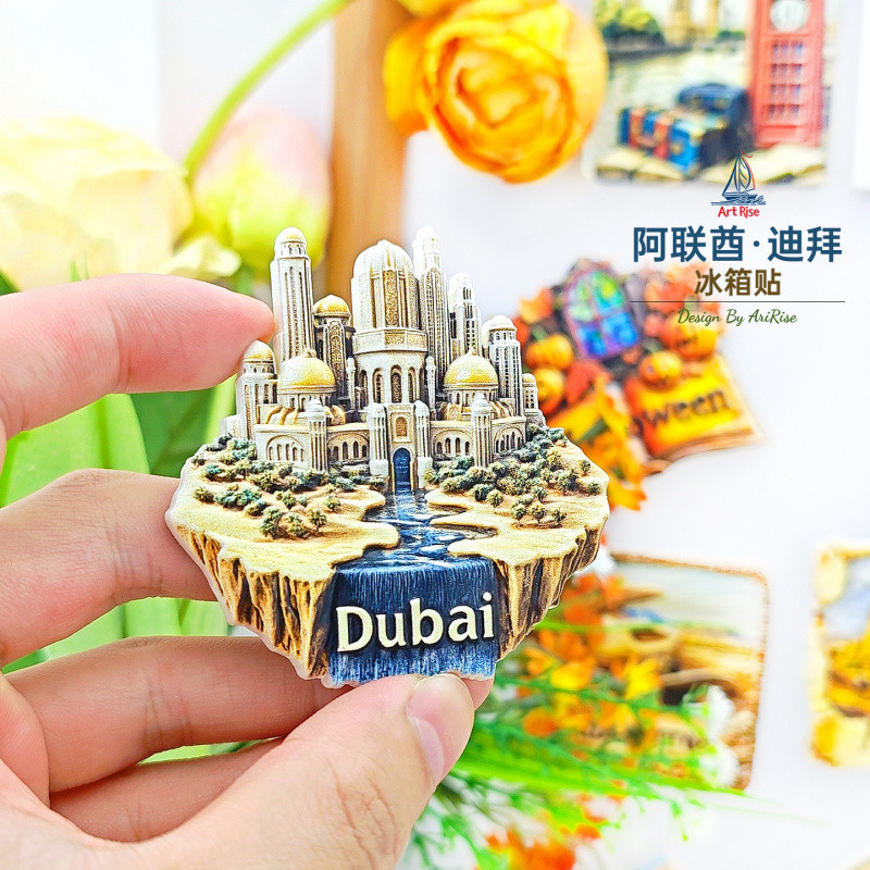 United Arkyure Oasis City Dán Tủ Lạnh Ba Chiều Từ Tính Dán Du Lịch Quà Lưu Niệm Quà Tặng Trang Trí N