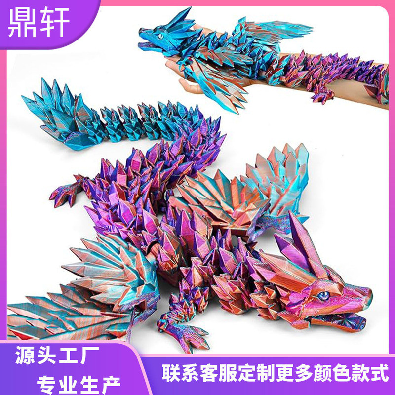 3D In Hình Rồng Đồ Trang Trí 3D In Pha Lê Rồng Bay Trứng Quà Tặng Hình Đồ Chơi 3D In Đồ Chơi Rồng