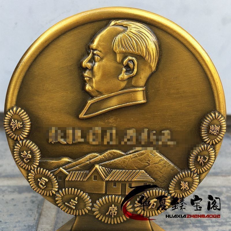 4.27 Đồng Cổ Tượng Cũ Ông Nội Mao Tượng Đồng Chân Dung Tuyệt Vời Một Hoài Cổ Đồ Trang Trí Đồ Trang T