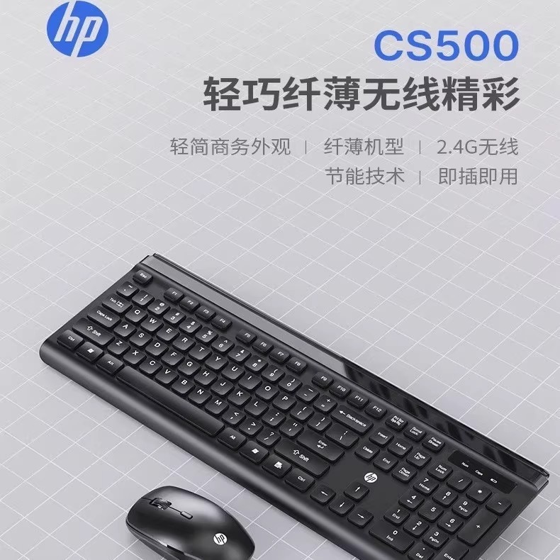 Bộ Chuột Bàn Phím CS500 Máy Tính Để Bàn Laptop Đa Năng Văn Phòng Tắt Tiếng Bàn Phím Nhà Chuột