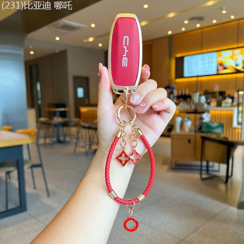 【 BYD Seal 5 DM-i -2025 】 Bộ chìa khóa BYD Han Qin plusdmi Pro Tang l Yuan Xuping 05 Seagull Seal 06