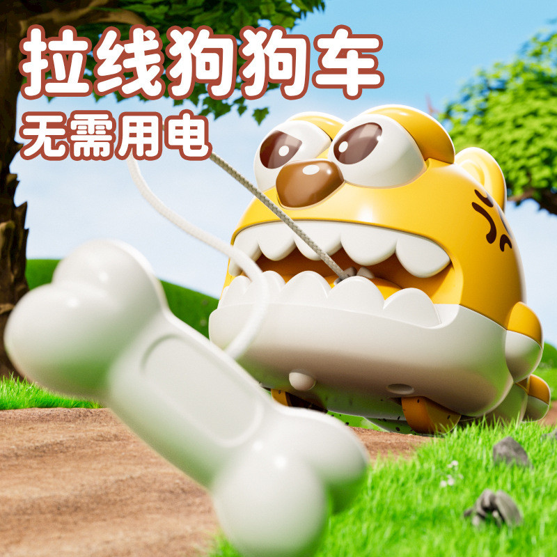 Children's toy for boys, educational pull-string toy car model, toy car