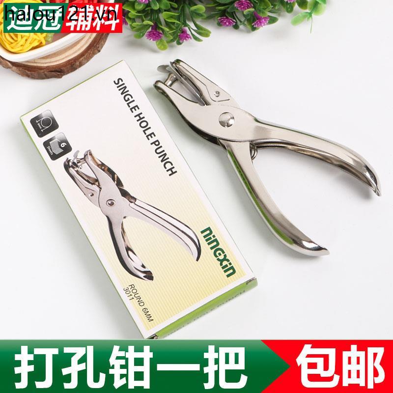 Một Lỗ Puncher Hướng Dẫn Sử Dụng Lỗ Tròn Puncher Puncher Puncher Hand Binding Văn Phòng Phẩm Lỗ Lớn