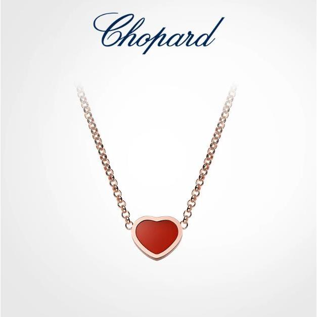[Hàng có sẵn] Chopard Chopard 520 Quà tặng Vòng cổ tình yêu vàng hồng 18K Quà tặng năm Benming cho b
