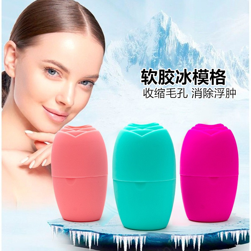 Cao Su Mềm Ice Roller Ice Roller Ice Roller Facial Swelling Massage Hoa Hồng Silicone Ice Tray