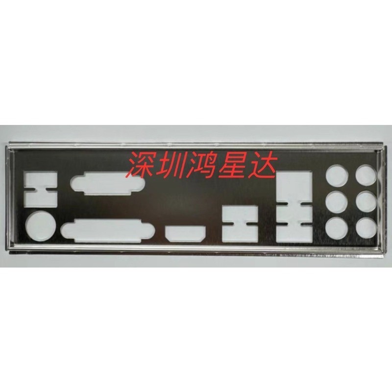 I / O IO Shield Vách ngăn trống cho tấm ốp lưng bo mạch chủ Gigabyte GA-B250-HD3
