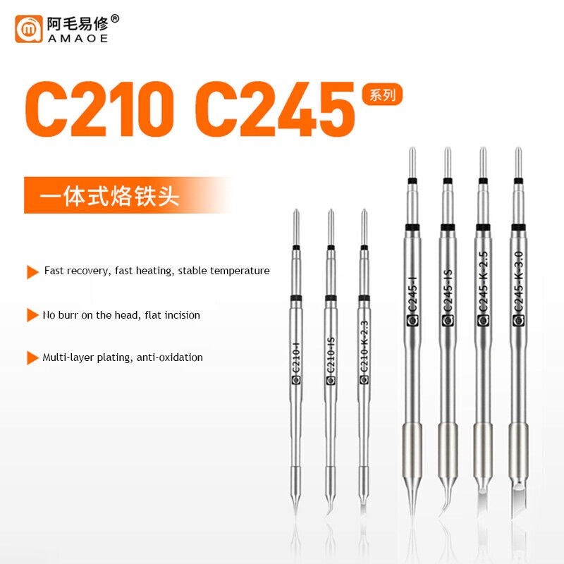 Mũi hàn Amaoe C210 và C245