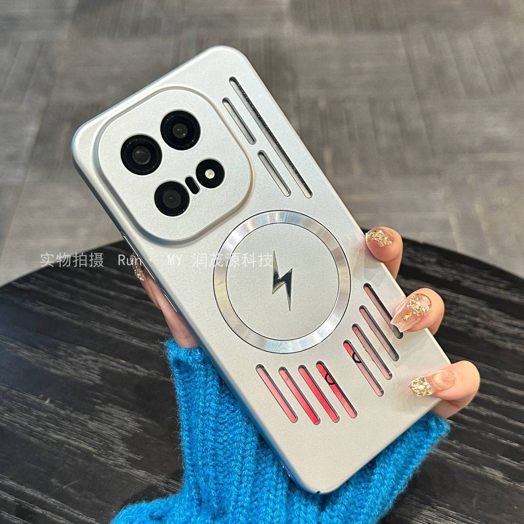 Thích hợp cho vỏ điện thoại igoo15 Sơn kim loại Lightning Hút từ tính iQOO15 Vỏ cứng nhẹ tản nhiệt r