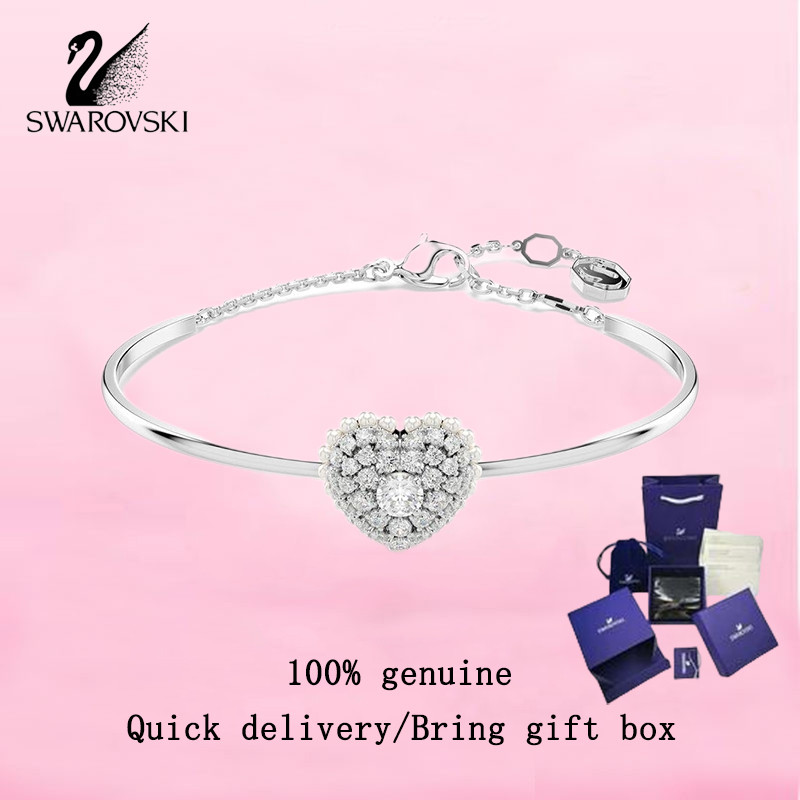 Swarovski  Women's fashion bracelet S925 sterling silver heart, white diamond 5684385 hyperbolic bra