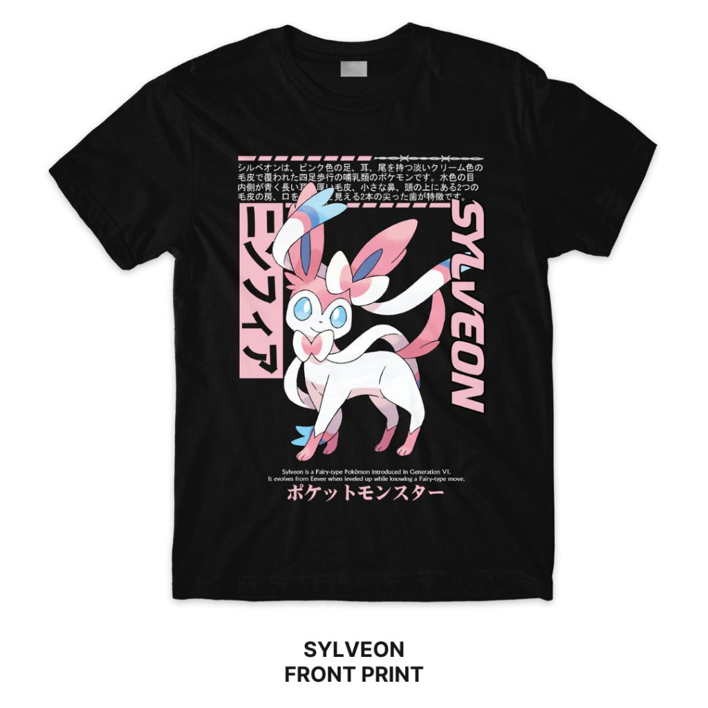 Áo thun Sylveon Pokémon Eevee Evolution Series Jersey