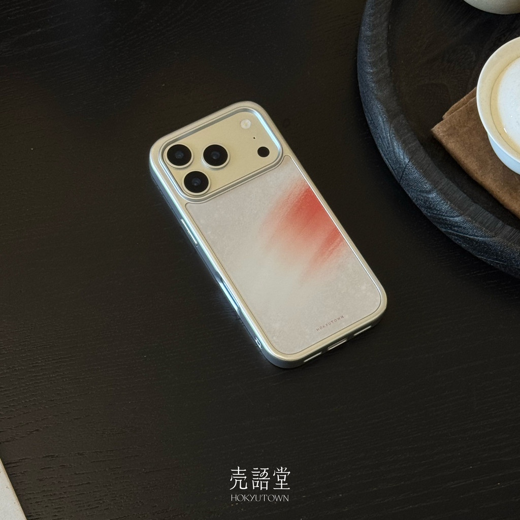 {Feiji Yingxue} Shell Yutang Phong Cách Trung Hoa Mới Thích Hợp Cho Apple iphone17Promax Vỏ Điện Tho