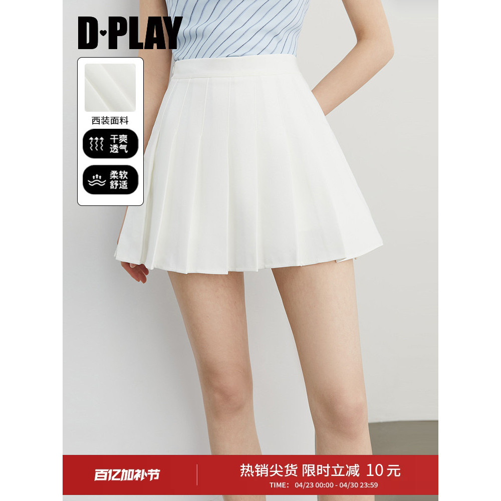 DPLAY Phong Cách Mới Trắng Xếp Ly Váy Nữ Đẹp Ngắn jk Váy Nửa Chiều Dài Váy Ngắn Nửa Váy Mùa Hè 2026