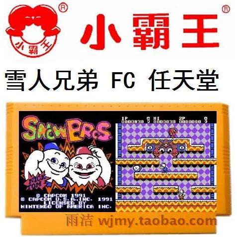 [Thẻ trò chơi có sẵn] Snowman Brothers Snow Mountain Rolling Snowball Nâng cấp Thẻ trò chơi Overlord
