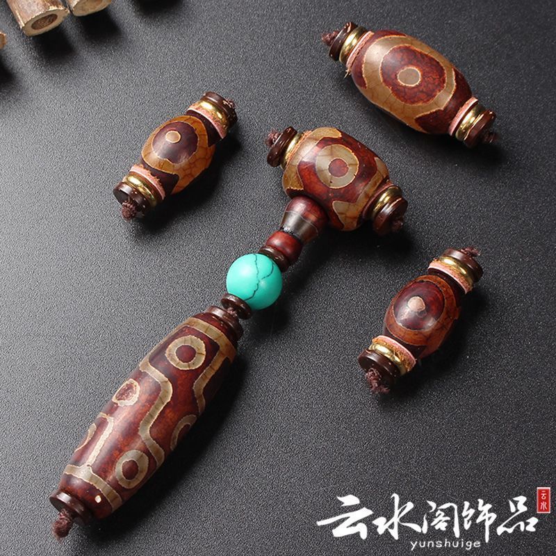 Chín Mắt Dzi Hạt Phụ Kiện Tự Nhiên Bộ Bốn Mảnh 108 Hạt Ngôi Sao Kim Cương Mặt Trăng Bồ Đề Phụ Kiện G