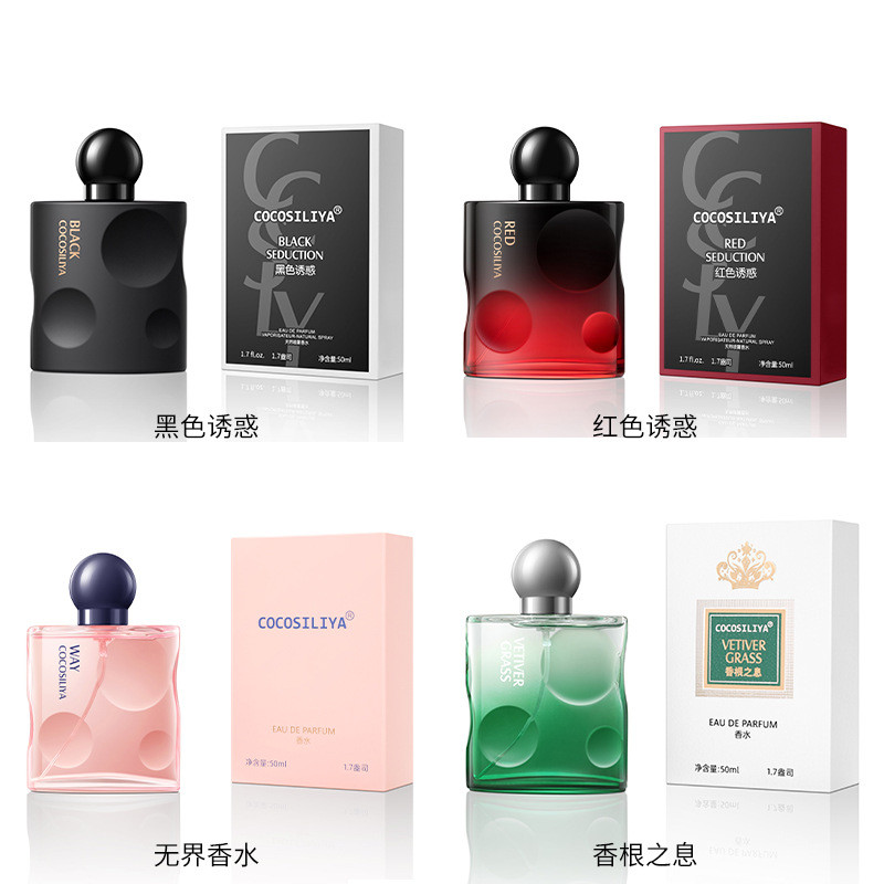 Nước hoa nữ COCOSILIYA Black Temptation Black Opium Lasting Eau De Toilette 50ML