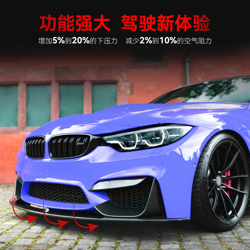 Thích hợp cho 2015-20 BMW bmw3 Series 4 Series m3 m4 f80f81f82f83 Xẻng Trước Môi Góc Sửa Đổi Các Bộ 
