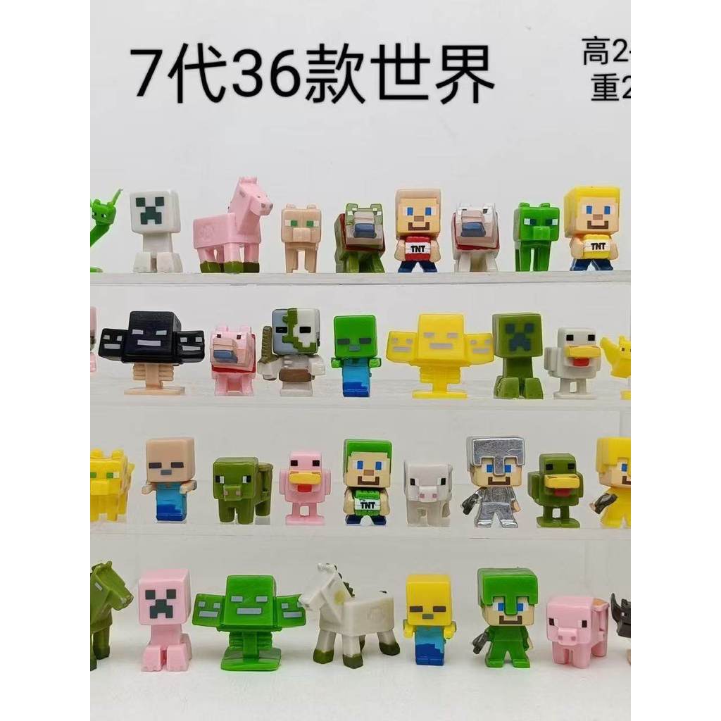 Minecraft Phong Cách Mới Cube Minifigure Minecraft 36 Nhiều Loại Búp Bê Creeper Đồ Chơi Mô Hình Đồ T