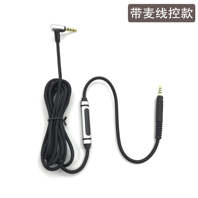 Thích hợp cho cáp tai nghe Sennheiser HD598cs se HD599 569 518 558 560s với cáp âm thanh lúa mì