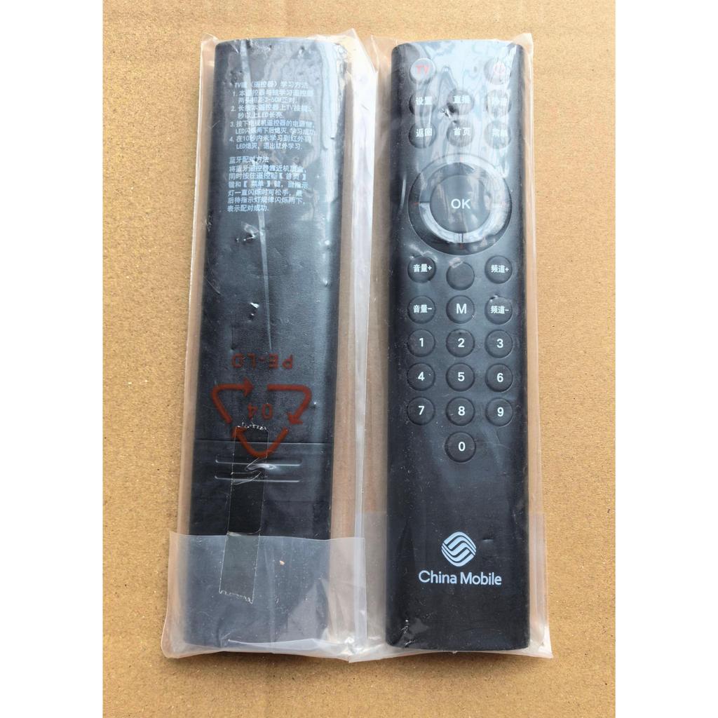 China Mobile ZTE ZTE ZTE ZXV10 BV310 BV300-Channel China Telecom / Unicom Phiên bản Bluetooth