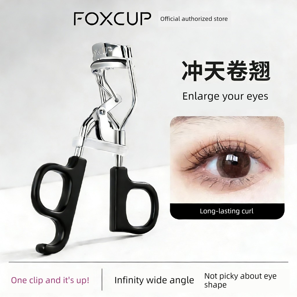 kẹp mi lemonade kẹp mi góc Máy uốn mi hướng dương FOXCUP Máy uốn mi góc rộng Máy uốn cong kiểu dáng 