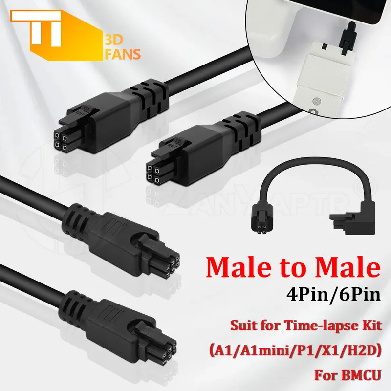 HB CyberBrick Time-lapse Kit 4pin / 6pin Cáp nối dài Nam sang Nam cho Bambu Lab A1 / A1mini / P1 / X