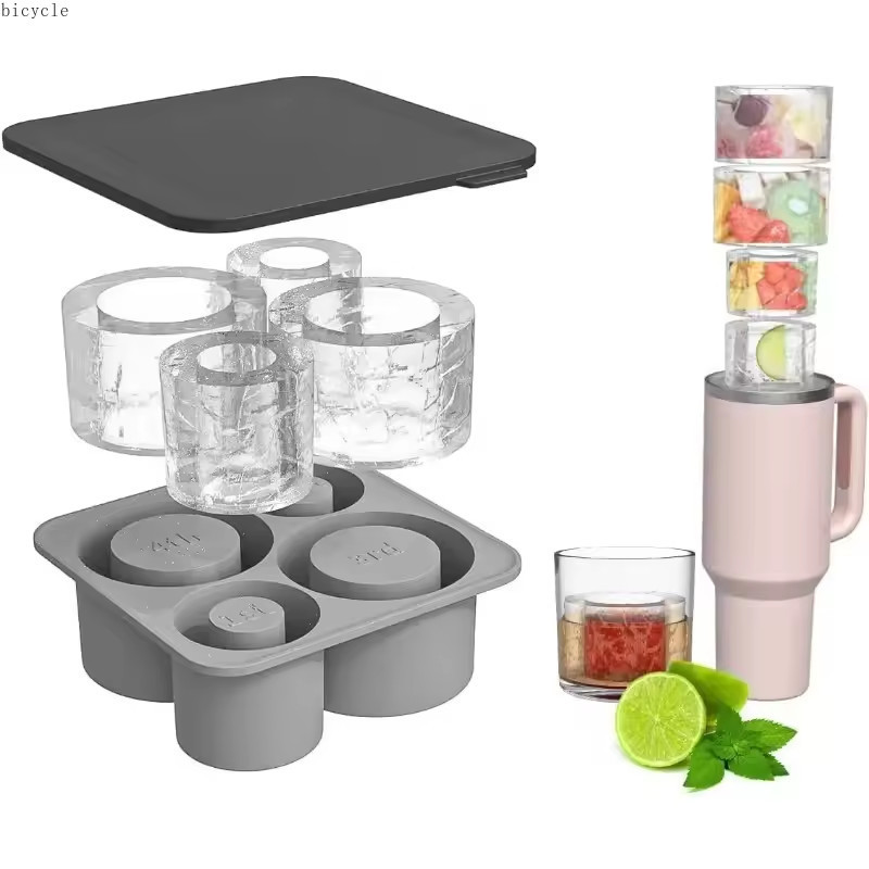 2026 Ice Cube Khay Khuôn Cho Tumbler Stanley Cup Xi Lanh Silicon Làm Đá Viên Khuôn Có Nắp Cho 20oz 3