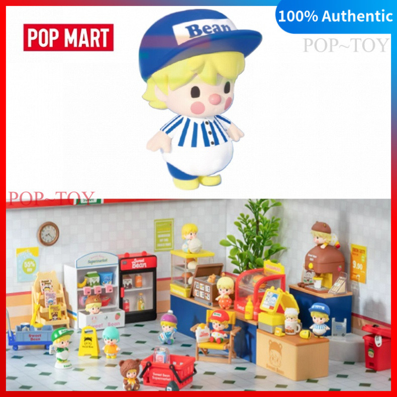 POPMART Sweet Bean 24 Hour Convenience Store Series pop mart blind box figures gift đồ chơi búp bê q