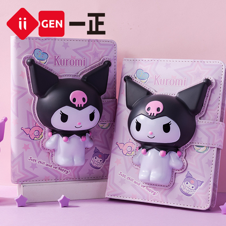 Iigen Yizheng Văn Phòng Phẩm Sanrio Hình Ảnh Giải Nén Từ Khóa Sách Học Sinh Tiểu Học Sổ Tay Hoạt Hìn
