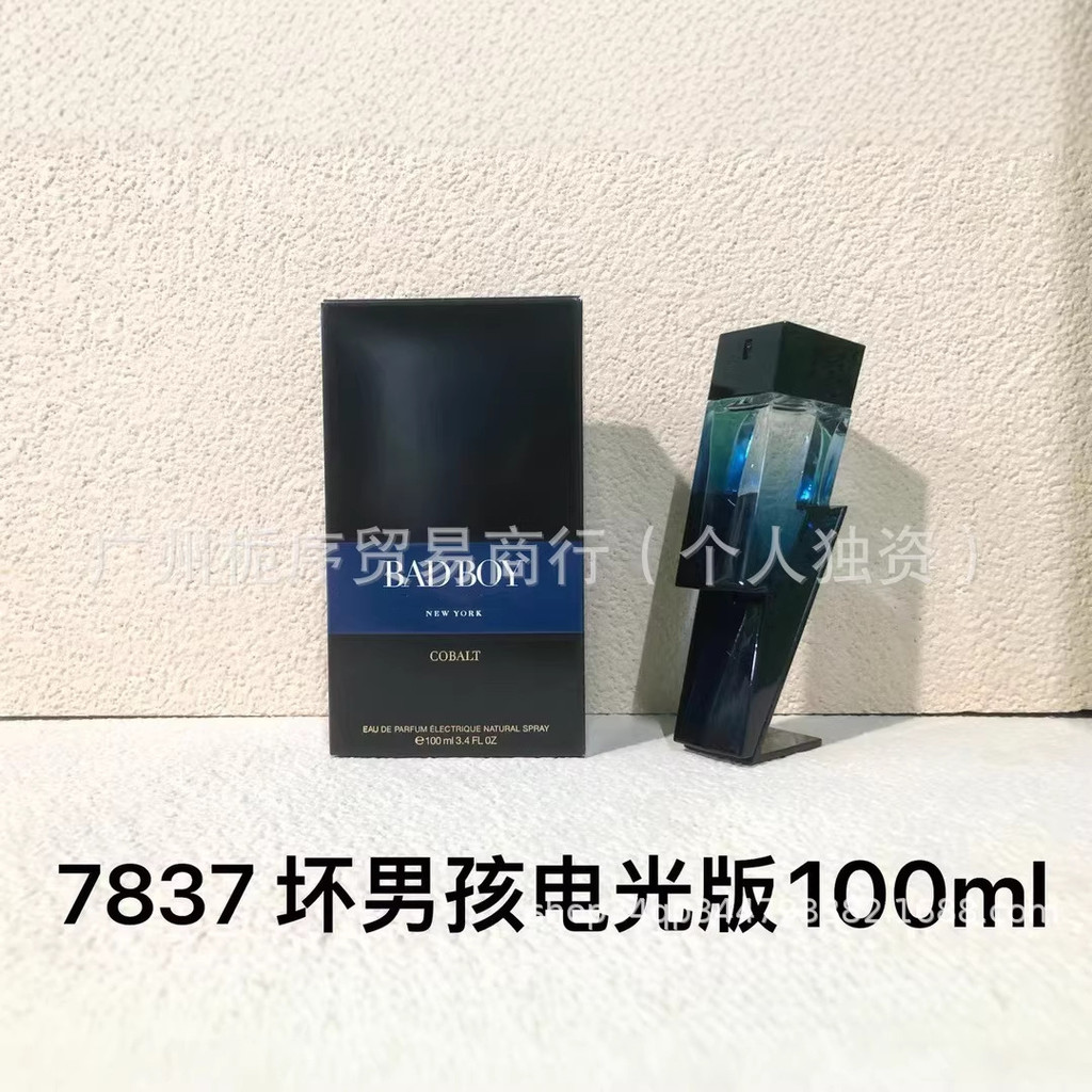 Bánh Nóng Xuyên Biên Giới Nước Hoa Ngoại Thương Lightning Bad Boy Essence Bad Boy Bad Boy Electric B
