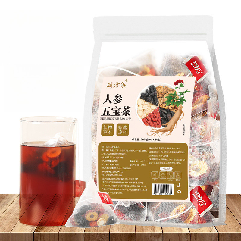 [Hàng có sẵn] Nhân sâm Năm Kho Báu Trà Wolfberry Dâu Maca Vàng Tinh Chất Kết Hợp Trà Mười Kho Báu Tá