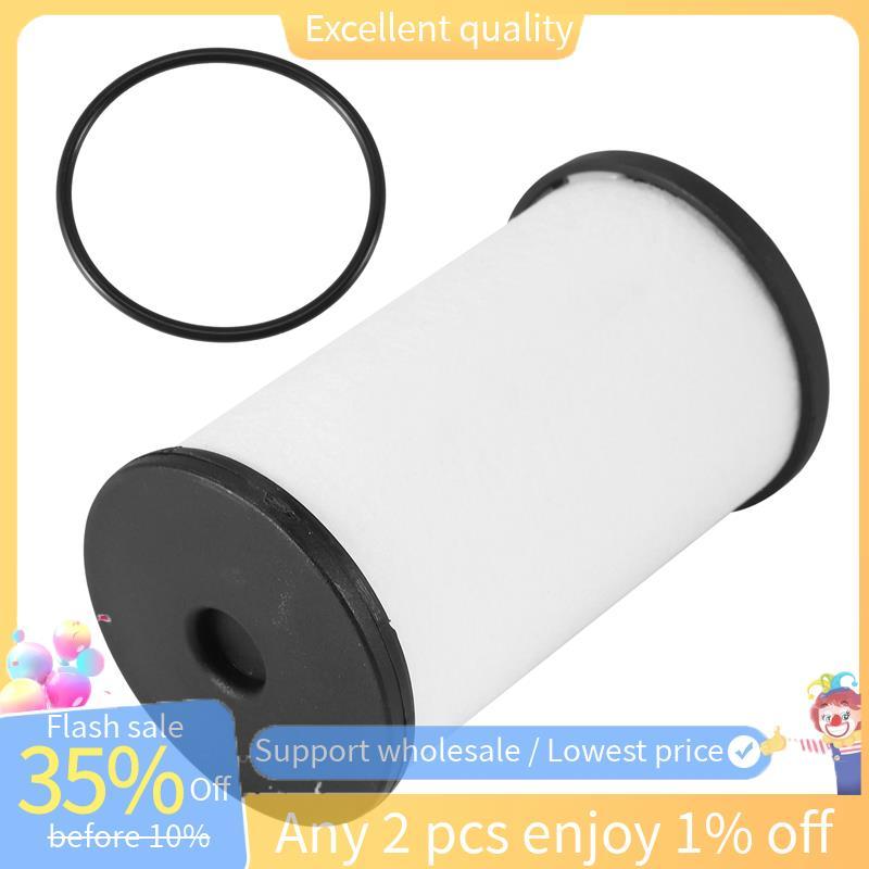 Bộ lọc truyền động Trans tự động 02E305051C cho A3 DQ250 02E398051 02E-305-051-C