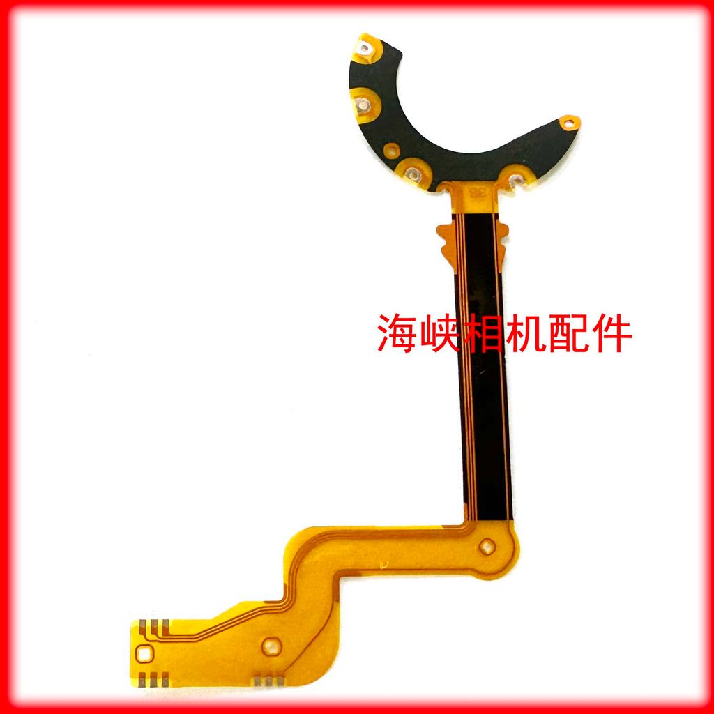 Cáp khẩu độ ống kính cáp màn trập Canon A2300 A2600 A810 A1300