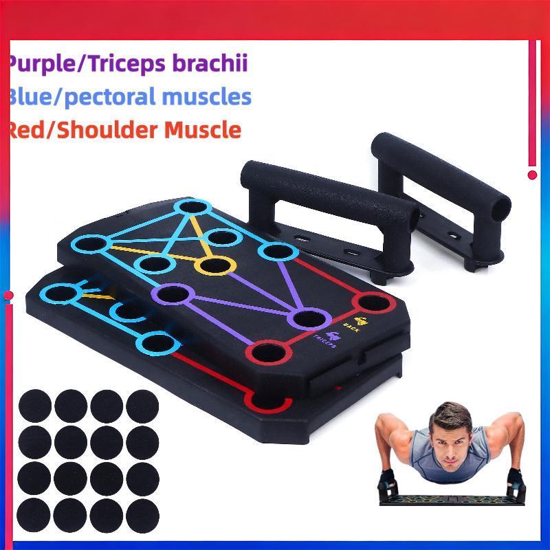 (MỚI) 1 Bộ Đa Năng Thiên Push Up Board Fitness Muscle Home Gym Push Up 20 Lỗ Push Up Stand